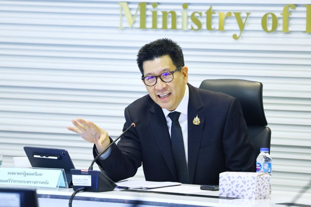 “พันธบัตรออมพลัส” ครั้งที่ 2 วงเงิน 4,000 ล้านบาท เริ่ม 4 ก.ย.นี้