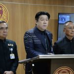 สรุปข่าวประจำวันที่ 28 สิงหาคม 2569