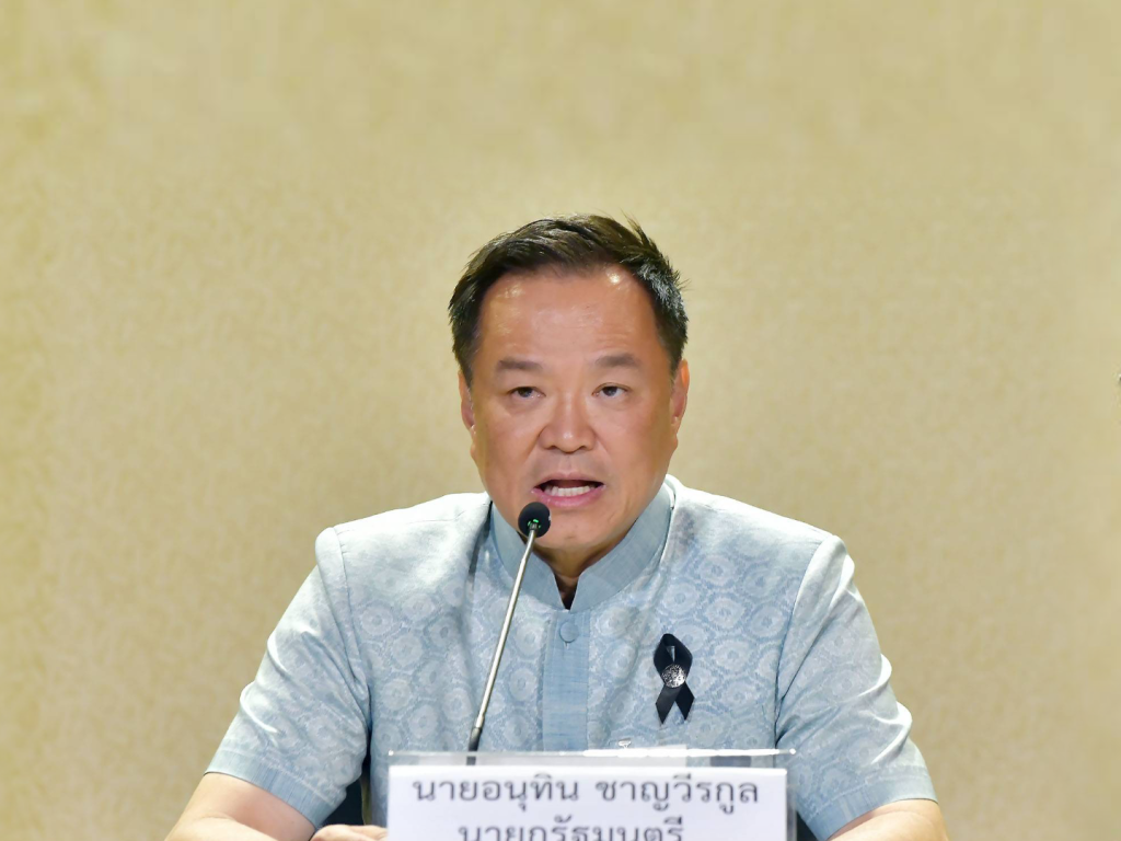 สรุปข่าวประจำวันที่ 6 สิงหาคม 2569