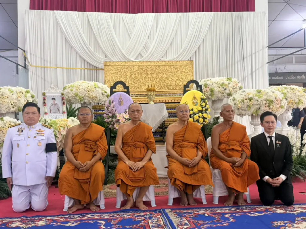 สรุปข่าวประจำวันที่ 9 สิงหาคม 2569