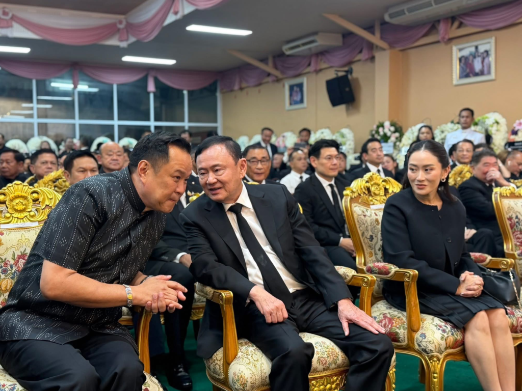 สรุปข่าวประจำวันที่ 15 สิงหาคม 2569