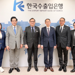EXIM BANK หารือ KEXIM ยกระดับความร่วมมือด้านการค้าการลงทุนไทย-เกาหลีใต้