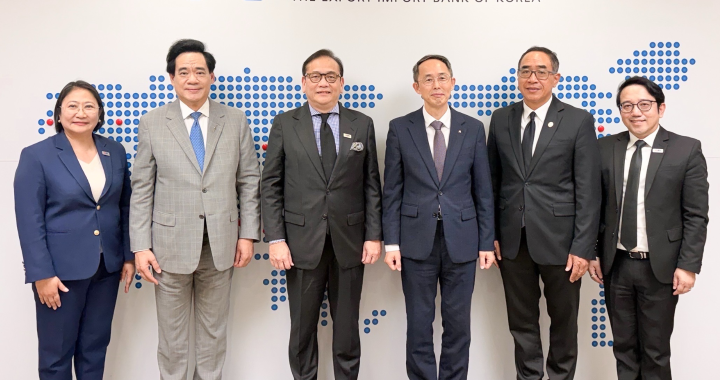 EXIM BANK หารือ KEXIM ยกระดับความร่วมมือด้านการค้าการลงทุนไทย-เกาหลีใต้