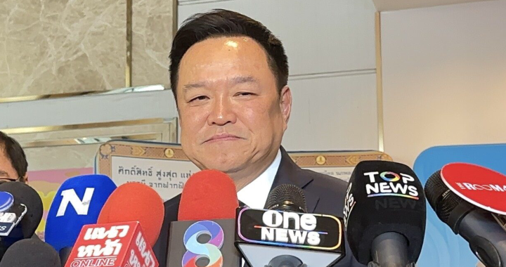 สรุปข่าวประจำวันที่ 18 สิงหาคม 2569