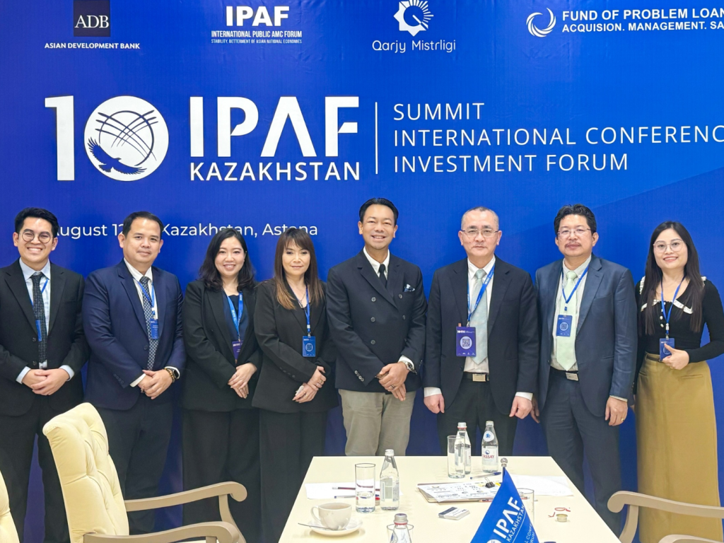 BAM โรดโชว์ NPA 100 ล้านดอลลาร์ เจาะนักลงทุนต่างชาติ
