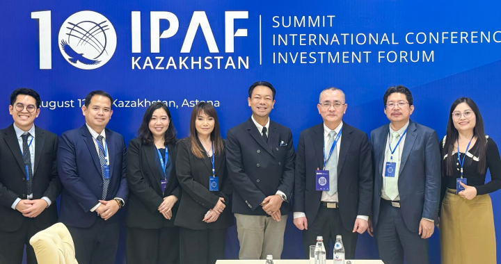 BAM โรดโชว์ NPA 100 ล้านดอลลาร์ เจาะนักลงทุนต่างชาติ