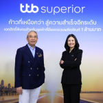 ทีทีบี รุกตลาดลูกค้าเริ่มสร้างความมั่งคั่ง Mass Affluent เปิดตัว “ttb superior”