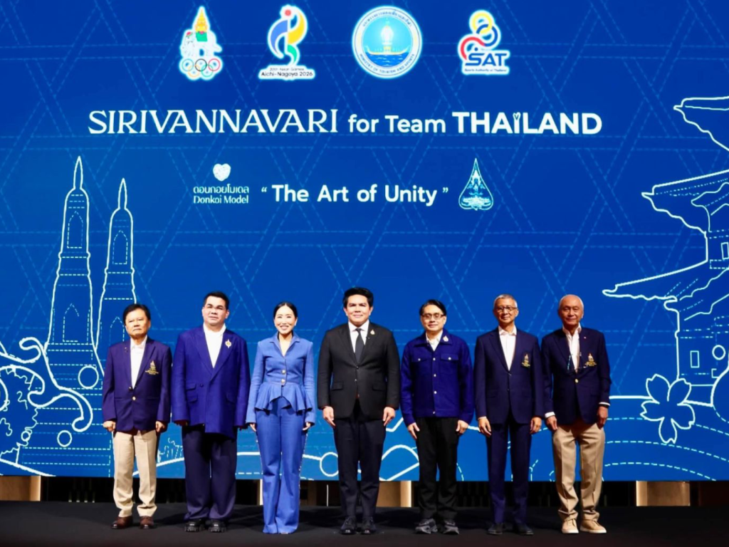 สรุปข่าวประจำวันที่ 22 สิงหาคม 2569
