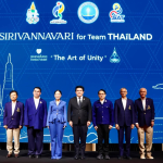 สรุปข่าวประจำวันที่ 22 สิงหาคม 2569