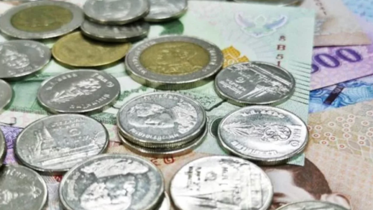 ธนาคารไทยพาณิชย์