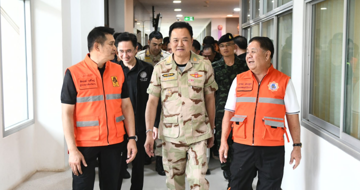 สรุปข่าวประจำวันที่ 24 สิงหาคม 2569