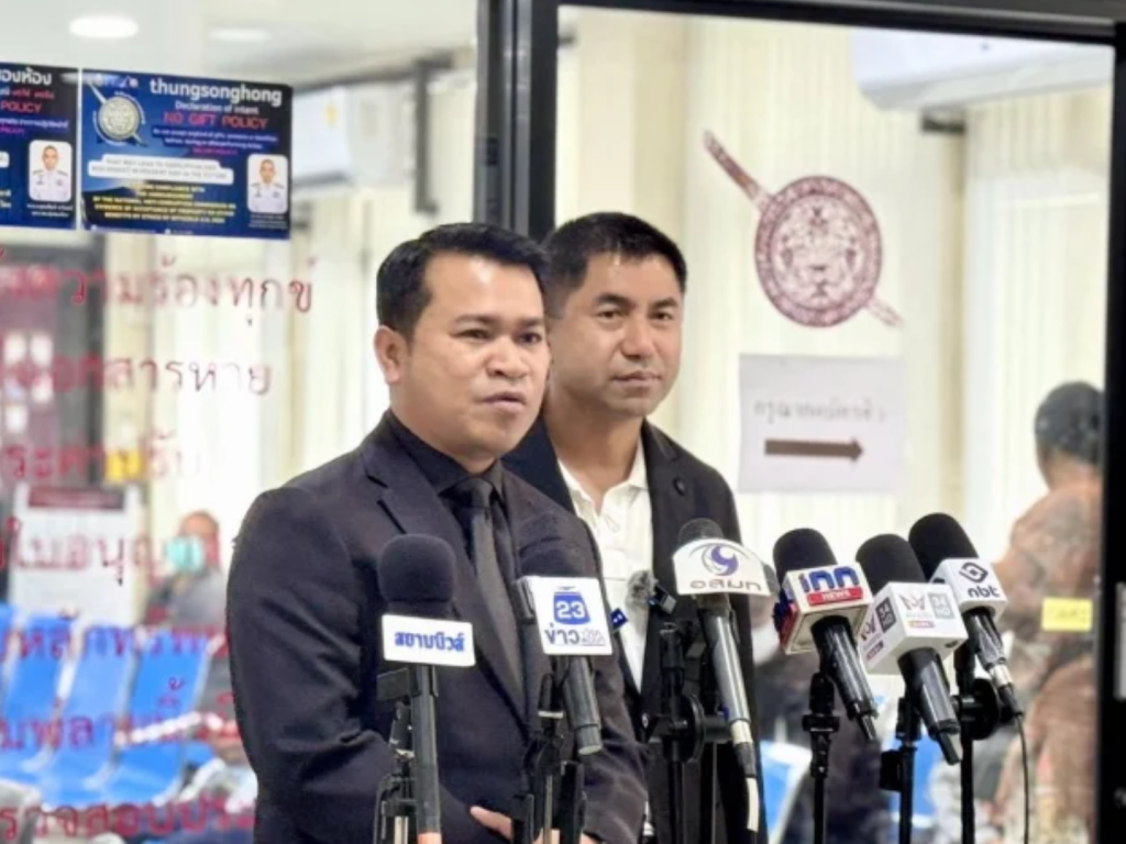 สรุปข่าวประจำวันที่ 26 สิงหาคม 2569