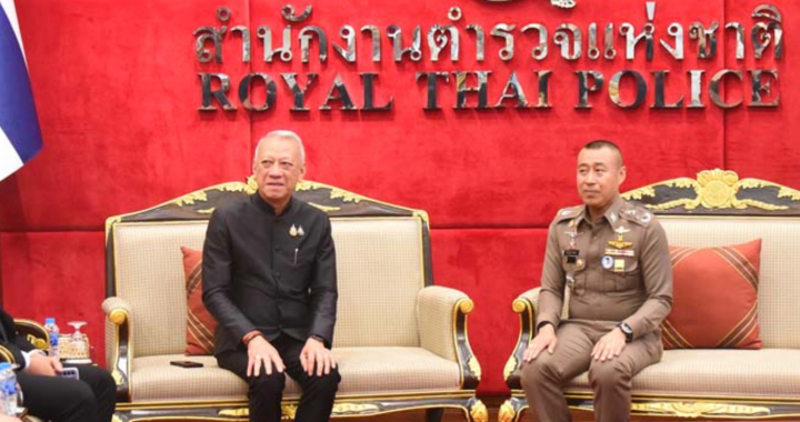 สรุปข่าวประจำวันที่ 1 สิงหาคม 2569