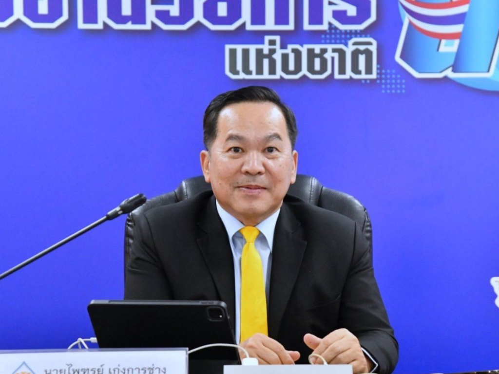 สทนช. เตือนแม่น้ำโขงระดับน้ำเพิ่มสูง เสี่ยงล้นตลิ่ง