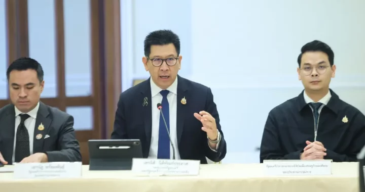 สรุปข่าวประจำวัน