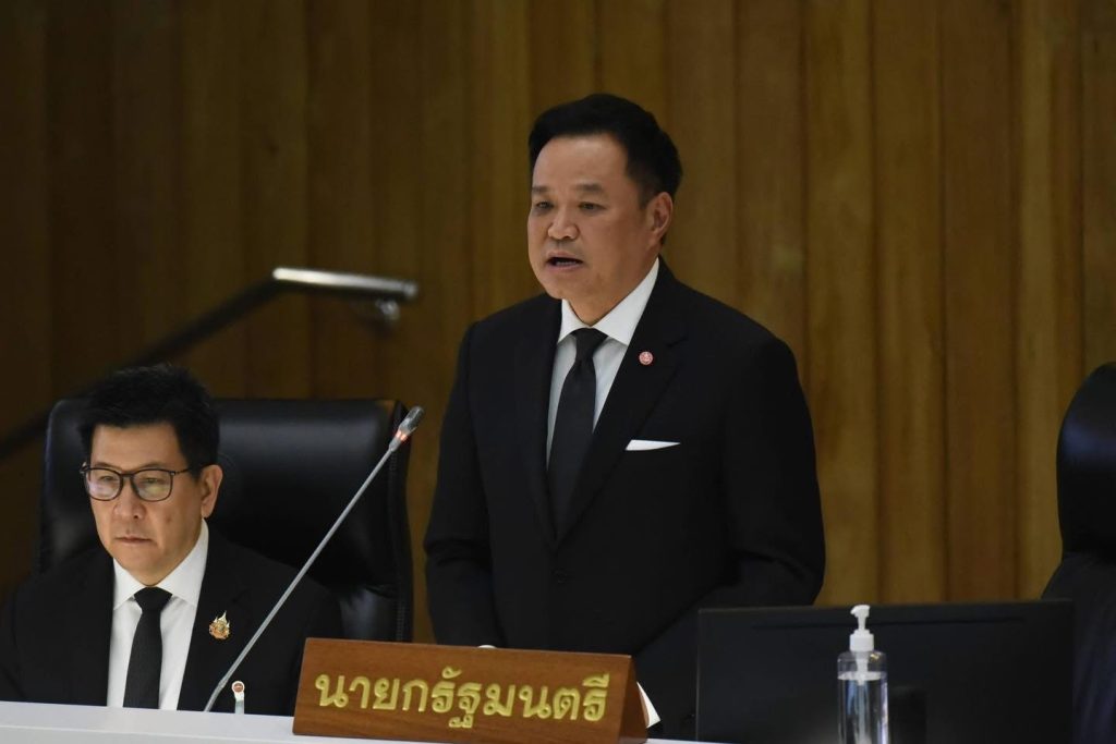 งบปี 2570 ผ่านวุฒิสภา “อนุทิน” ย้ำใช้งบโปร่งใส ไร้ทุจริต