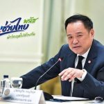 นายกฯ สั่งคลังขยายเวลา “ไทยช่วยไทยพลัส” 1-2 เดือน ใช้วงเงินที่เหลือ 4-5 หมื่นล้านช่วยประชาชน