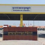 สพพ.แจงสภาฯ งบชดเชยดอกเบี้ย 30.72 ล้าน ยันไม่ใช่งบเปย์กัมพูชา