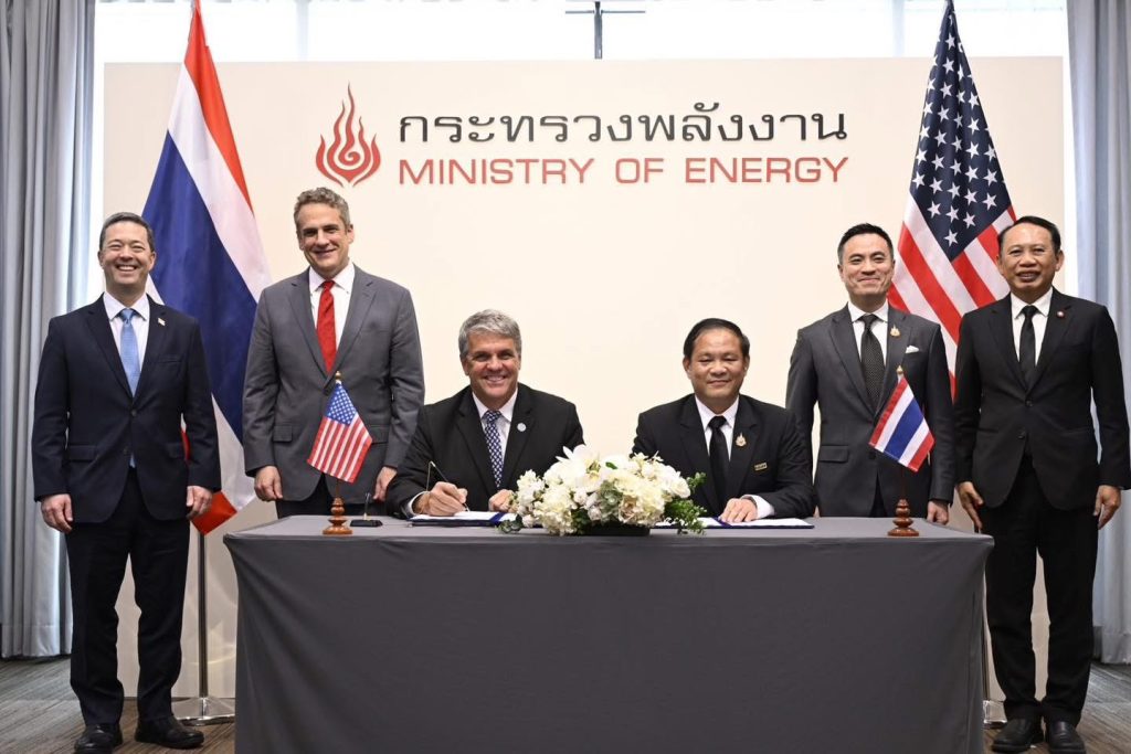กฟผ.-สหรัฐฯ เดินหน้าศึกษา SMR ไทยลุยโรงไฟฟ้านิวเคลียร์ขนาดเล็ก เสริมเสถียรภาพไฟฟ้า