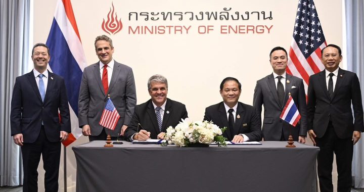 กฟผ.-สหรัฐฯ เดินหน้าศึกษา SMR ไทยลุยโรงไฟฟ้านิวเคลียร์ขนาดเล็ก เสริมเสถียรภาพไฟฟ้า