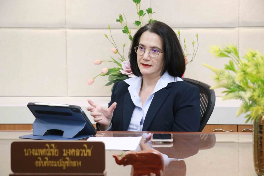 กรมบัญชีกลาง แจงเกณฑ์เบิกค่ายาข้าราชการยังรับฟังความเห็น ย้ำผู้ป่วยได้ยาตามความจำเป็น