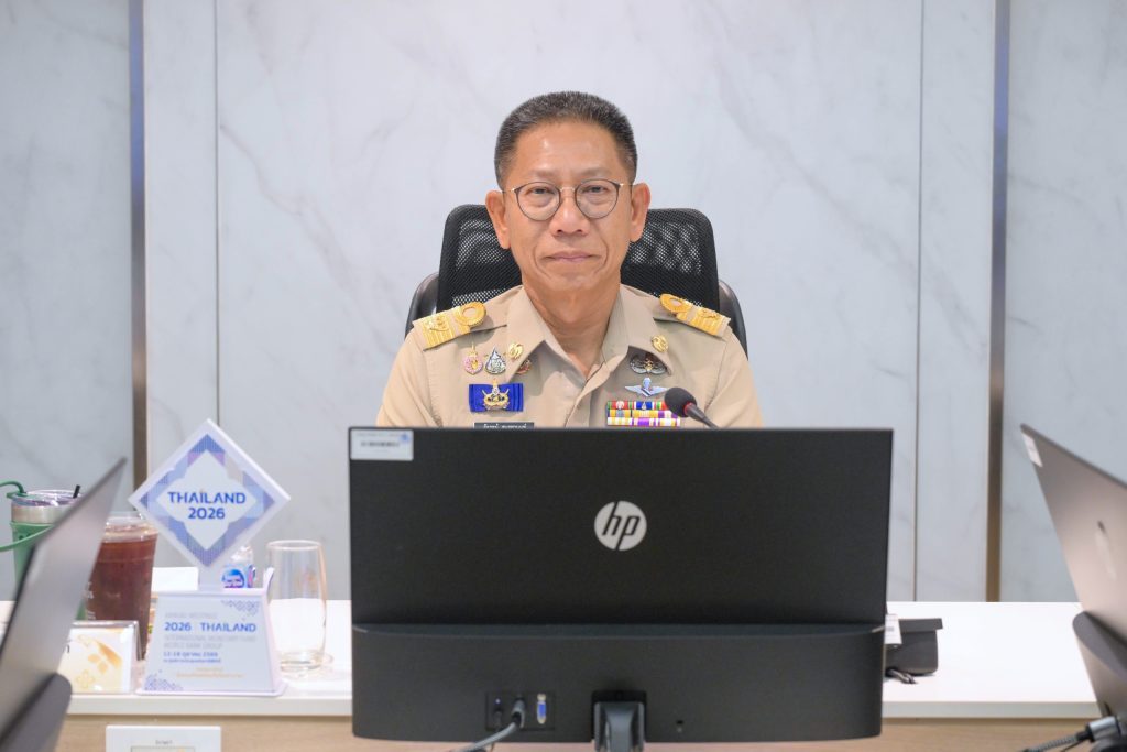 ประชุมคณะอนุกรรมการกลั่นกรองฯ ประเมินราคาทรัพย์สิน ครั้งที่ 1/2569
