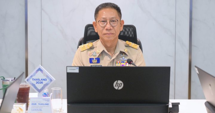 ประชุมคณะอนุกรรมการกลั่นกรองฯ ประเมินราคาทรัพย์สิน ครั้งที่ 1/2569
