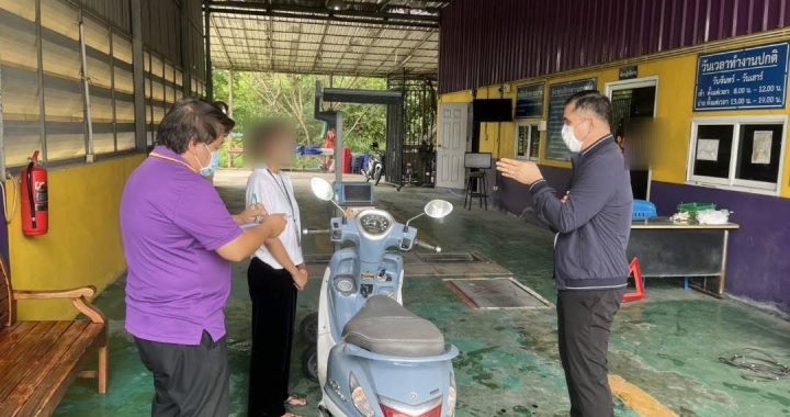 ขนส่งฯ ลงโทษเด็ดขาด! เพิกถอนใบอนุญาต ตรอ. 3 แห่ง-ยกเลิกบัตร 7 ราย ออกใบรับรองเท็จ