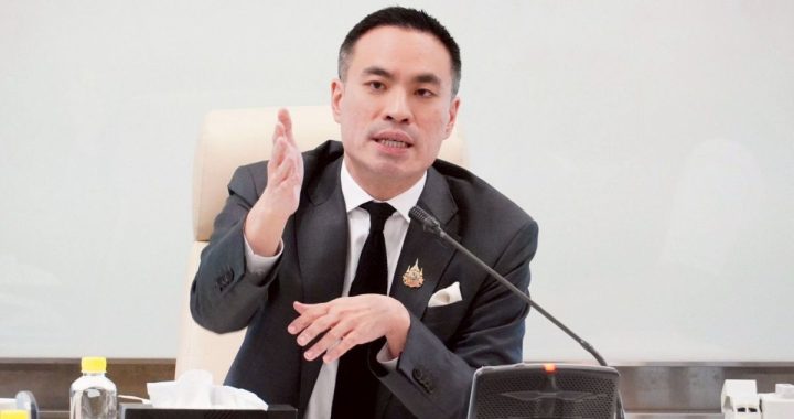มติ กพช. ลดภาระค่า Ft ให้ประชาชน ไฟเขียว “โซลาร์ภาคประชาชน”
