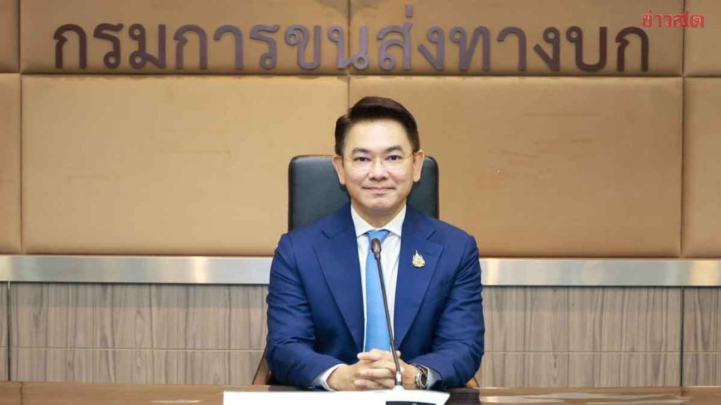ขนส่งฯ เผยยอดทำใบขับขี่สาธารณะพุ่ง 3 เท่า คนขับแอปฯ ขานรับนโยบายจัดระเบียบรัฐ