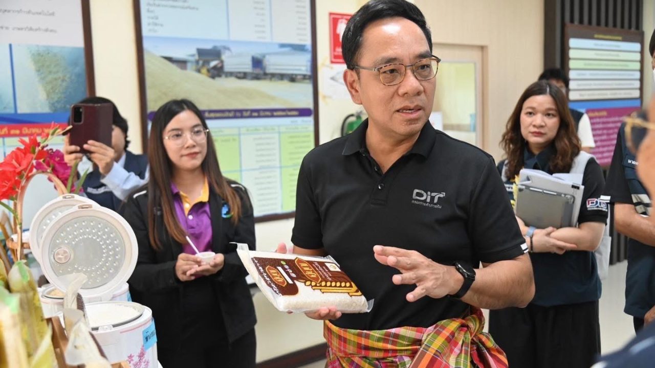 “พาณิชย์” เดินหน้าปั้น “ข้าวประณีต” เพิ่มมูลค่าตลอดห่วงโซ่ สร้างรายได้เกษตรกรอย่างยั่งยืน