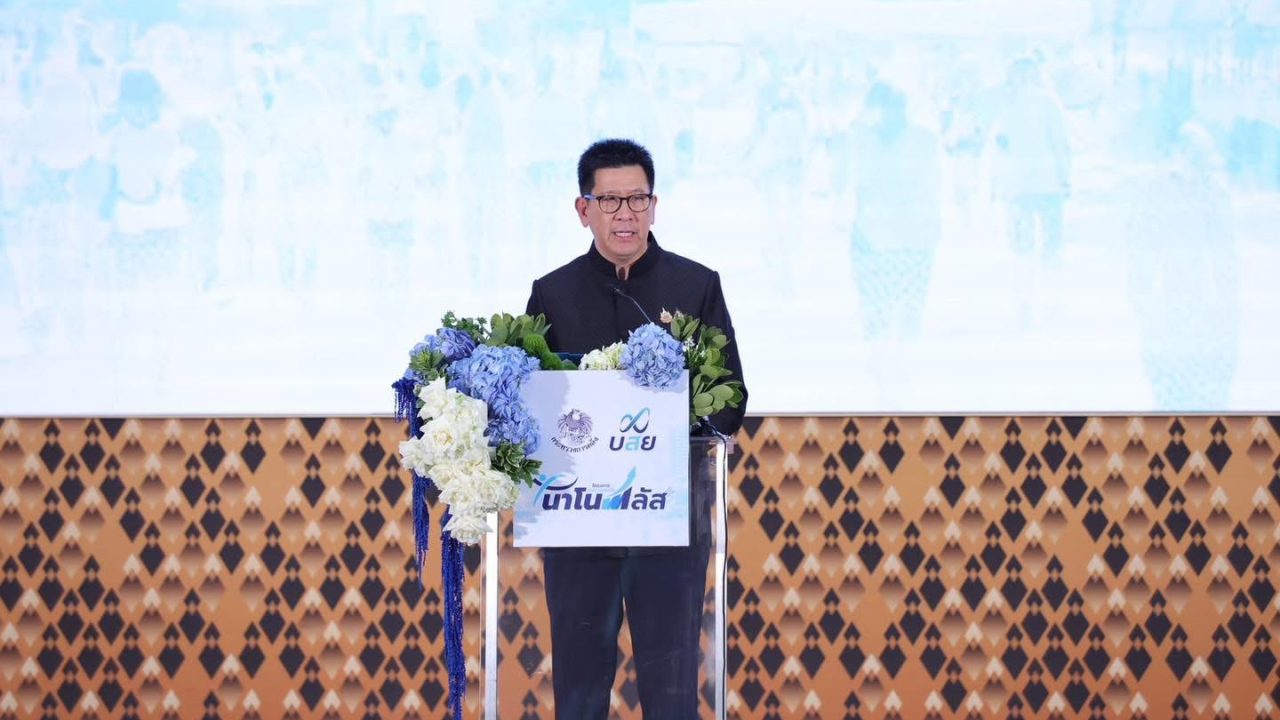 บสย. ผนึกแบงก์-น็อนแบงก์ เปิดตัว “นาโนพลัส” ปลดล็อกสินเชื่อ SMEs กว่า 1 แสนราย