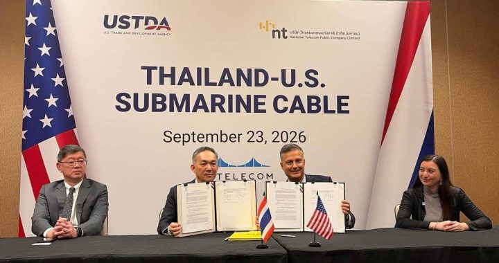 NT จับมือพันธมิตรโลก ศึกษาท่อส่งข้อมูลความเร็วสูง ไทย-สหรัฐฯ เสริมความมั่นคงไซเบอร์