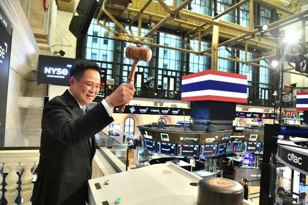 นายกฯ ลั่นระฆัง NYSE เชื่อมตลาดหุ้นไทย-สหรัฐฯ เปิดทางธุรกิจไทยระดมทุนโลก