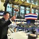 นายกฯ ลั่นระฆัง NYSE เชื่อมตลาดหุ้นไทย-สหรัฐฯ เปิดทางธุรกิจไทยระดมทุนโลก