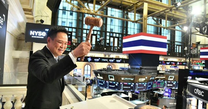 นายกฯ ลั่นระฆัง NYSE เชื่อมตลาดหุ้นไทย-สหรัฐฯ เปิดทางธุรกิจไทยระดมทุนโลก