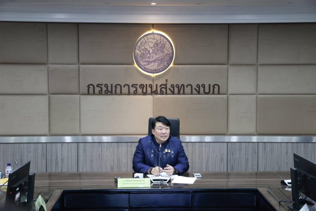 คมนาคม คุมเข้ม รถรับจ้างผ่านแอปฯ ดีเดย์ 1 ต.ค. 69 ใช้ “สมุดพก App”