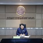 คมนาคม คุมเข้ม รถรับจ้างผ่านแอปฯ ดีเดย์ 1 ต.ค. 69 ใช้ “สมุดพก App”
