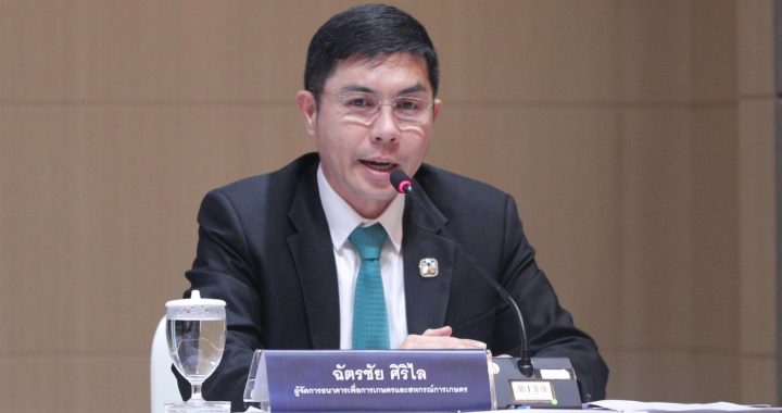 ธ.ก.ส. ช่วยผู้ประสบอุทกภัย ปล่อยเงินทุนดอกเบี้ย 0% นาน 6 เดือน