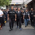 “อนุทิน” เรียกประชุม ครม.นัดพิเศษ จ่อประกาศวันหยุดพิเศษ-มาตรการช่วยผู้ประสบภัย