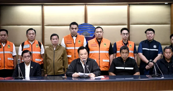 สรุปข่าวประจำวันที่ 28 กันยายน 2569