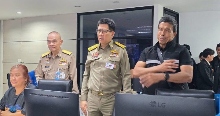 คลัง ตั้ง “ศูนย์ช่วยเหลือน้ำท่วม” ประชาชน-ผู้ประกอบการ โทร. 1689