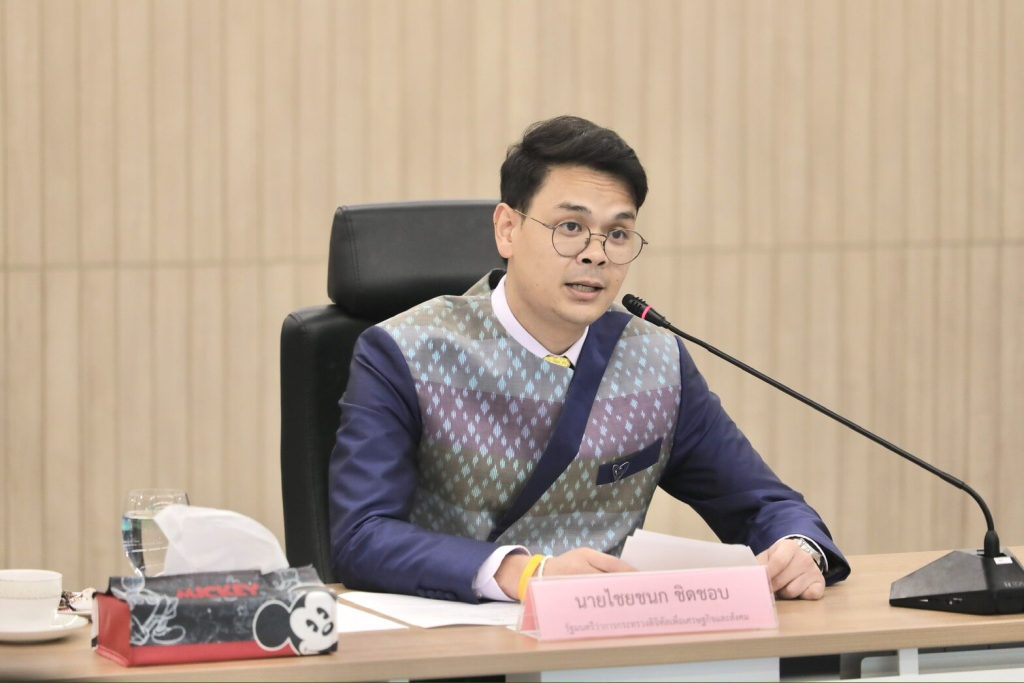 “ดีอี” โต้ข่าวปลอม ทุ่ม 497 ล้านใช้ AI พยากรณ์อากาศ ย้ำแค่ขั้นศึกษา-ยังไม่ตั้งงบ