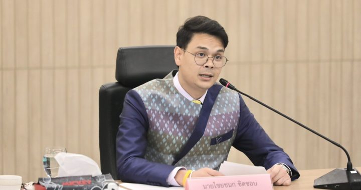 “ดีอี” โต้ข่าวปลอม ทุ่ม 497 ล้านใช้ AI พยากรณ์อากาศ ย้ำแค่ขั้นศึกษา-ยังไม่ตั้งงบ