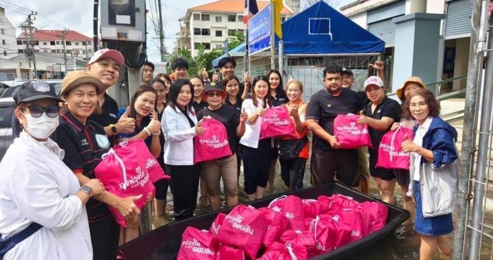 ออมสิน ลุยช่วยผู้ประสบภัยน้ำท่วม เพิ่มจุดส่งมอบอาหาร-น้ำดื่ม-ของจำเป็น