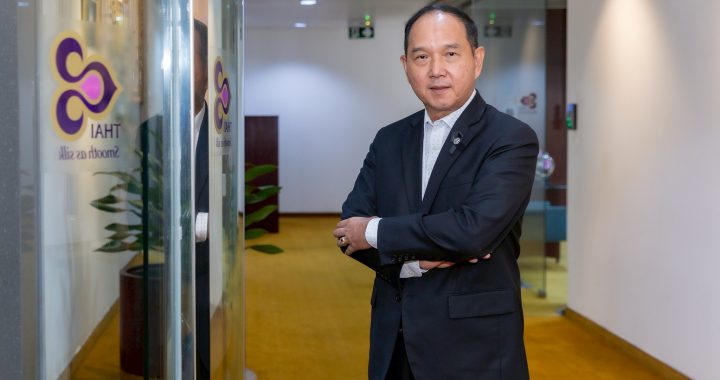 การบินไทยลดเที่ยวบิน 30-40% เร่งเคลียร์กระเป๋าตกค้าง 5,600 ใบใน 72 ชม.