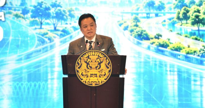 “อนุทิน” เปิดประชุม สศช. ดัน “แผน 14” ปลดล็อกข้อจำกัด ยกระดับเศรษฐกิจไทย
