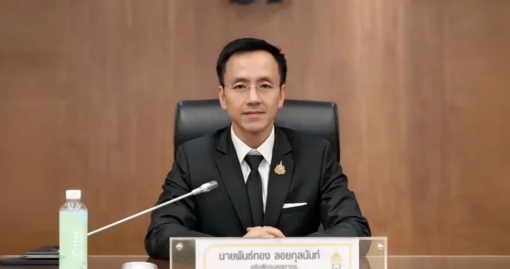 ศุลกากร ยึดขยะอิเล็กทรอนิกส์ 48 ตัน ลอบสำแดงเป็นเศษเหล็กจากบราซิล