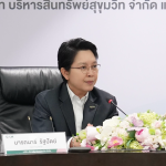 SAM รุกตลาด EEC เข้าร่วมงาน Money Expo 2026 Rayong