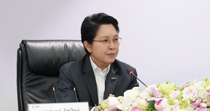 SAM รุกตลาด EEC เข้าร่วมงาน Money Expo 2026 Rayong